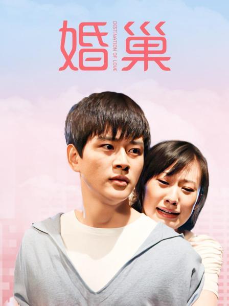 AI换脸郑爽三合一 167.9MB